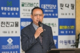 2025 예산군 골프인의 밤 내용보기 2025 예산군 골프인의 밤 대표이미지