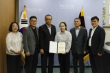 임기제공무원 신규임용장 수여식 대표이미지