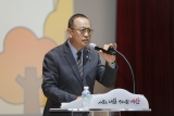 예산기독교연합복지재단 18주년 기념행사 내용보기 예산기독교연합복지재단 18주년 기념행사 대표이미지