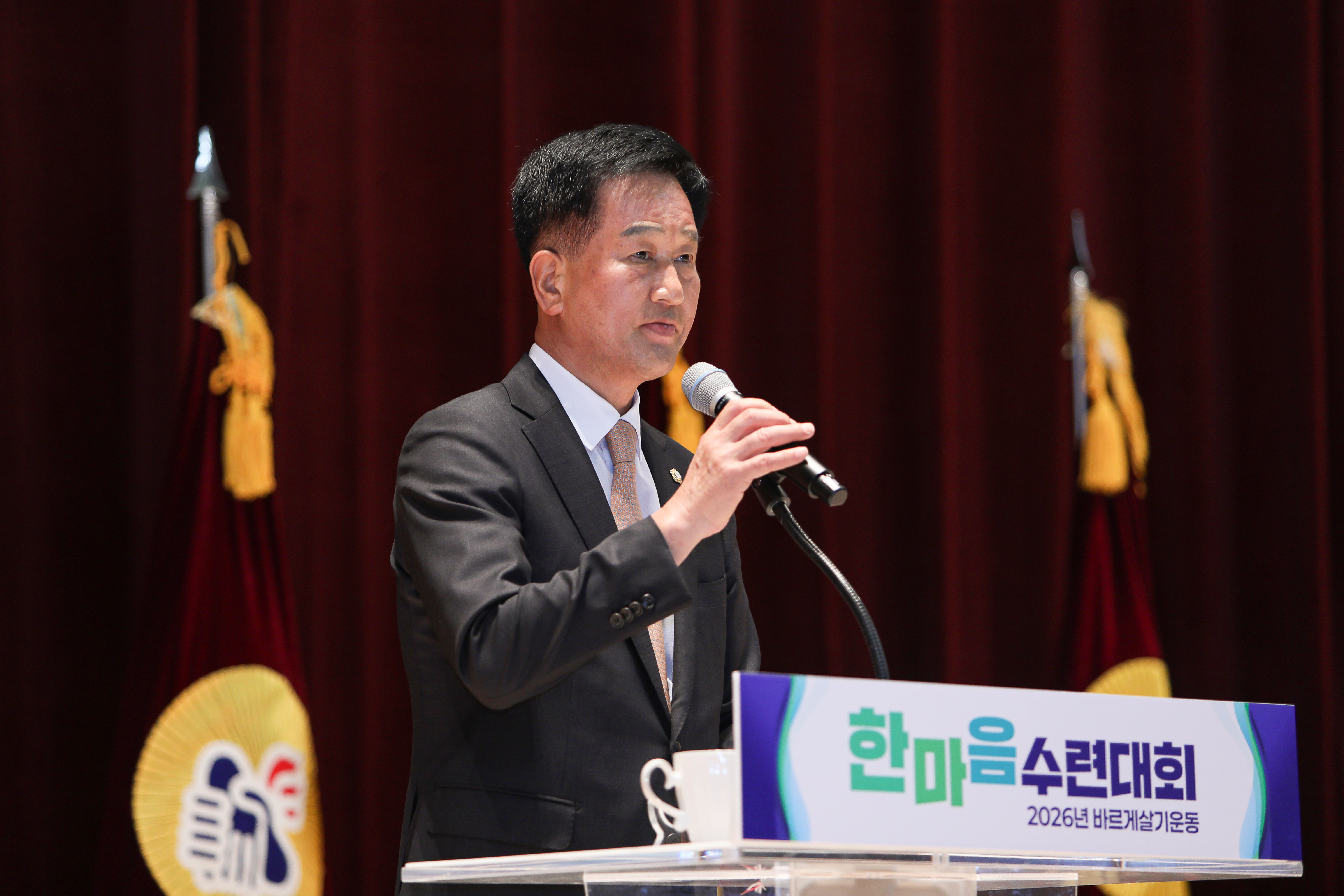 '2026년 바르게살기운동 한마음 수련대회' 게시글의 사진(1) '049A2398 복사.jpg'