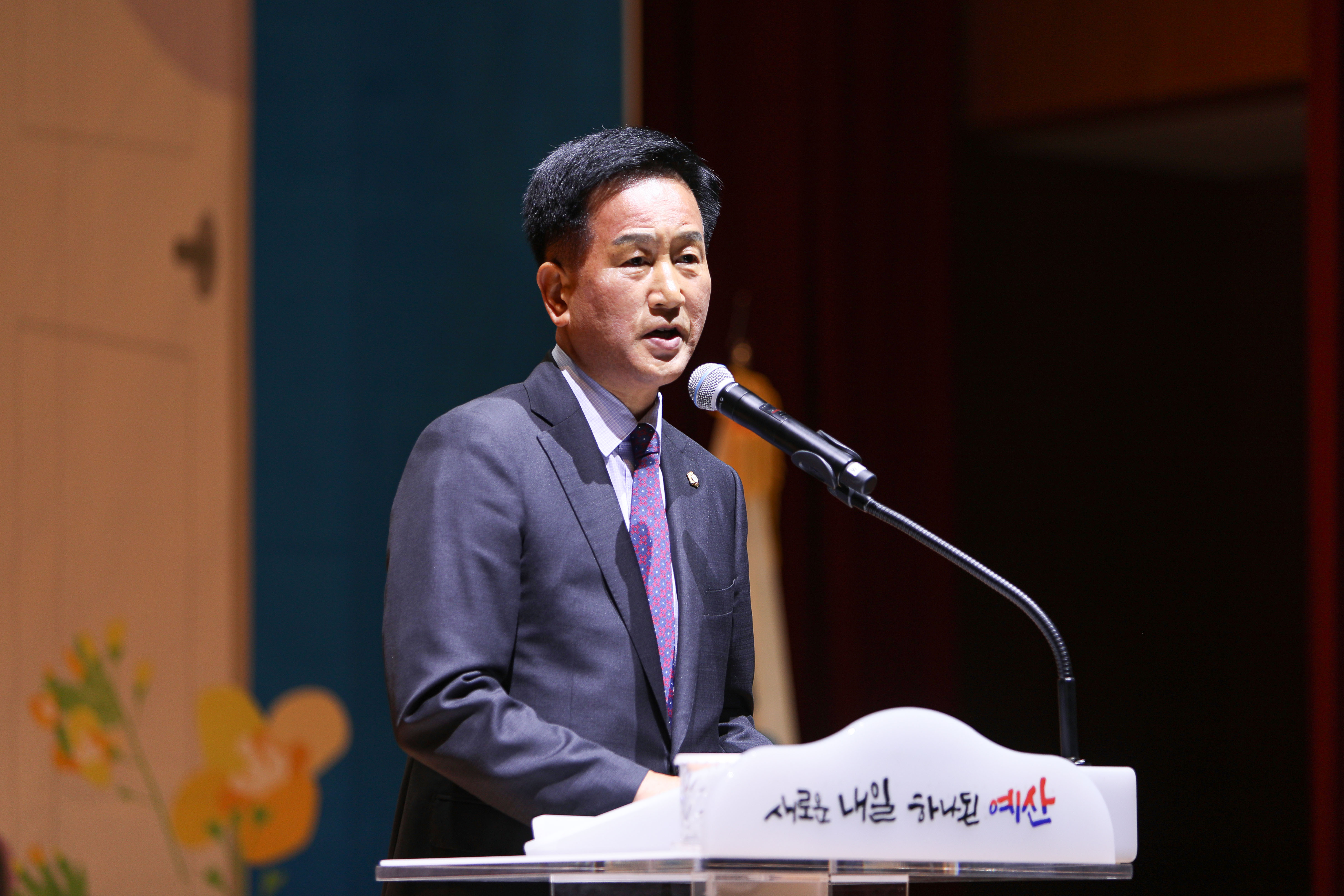 '제27회 사회복지의 날 기념식' 게시글의 사진(1) '049A2480 복사.jpg'