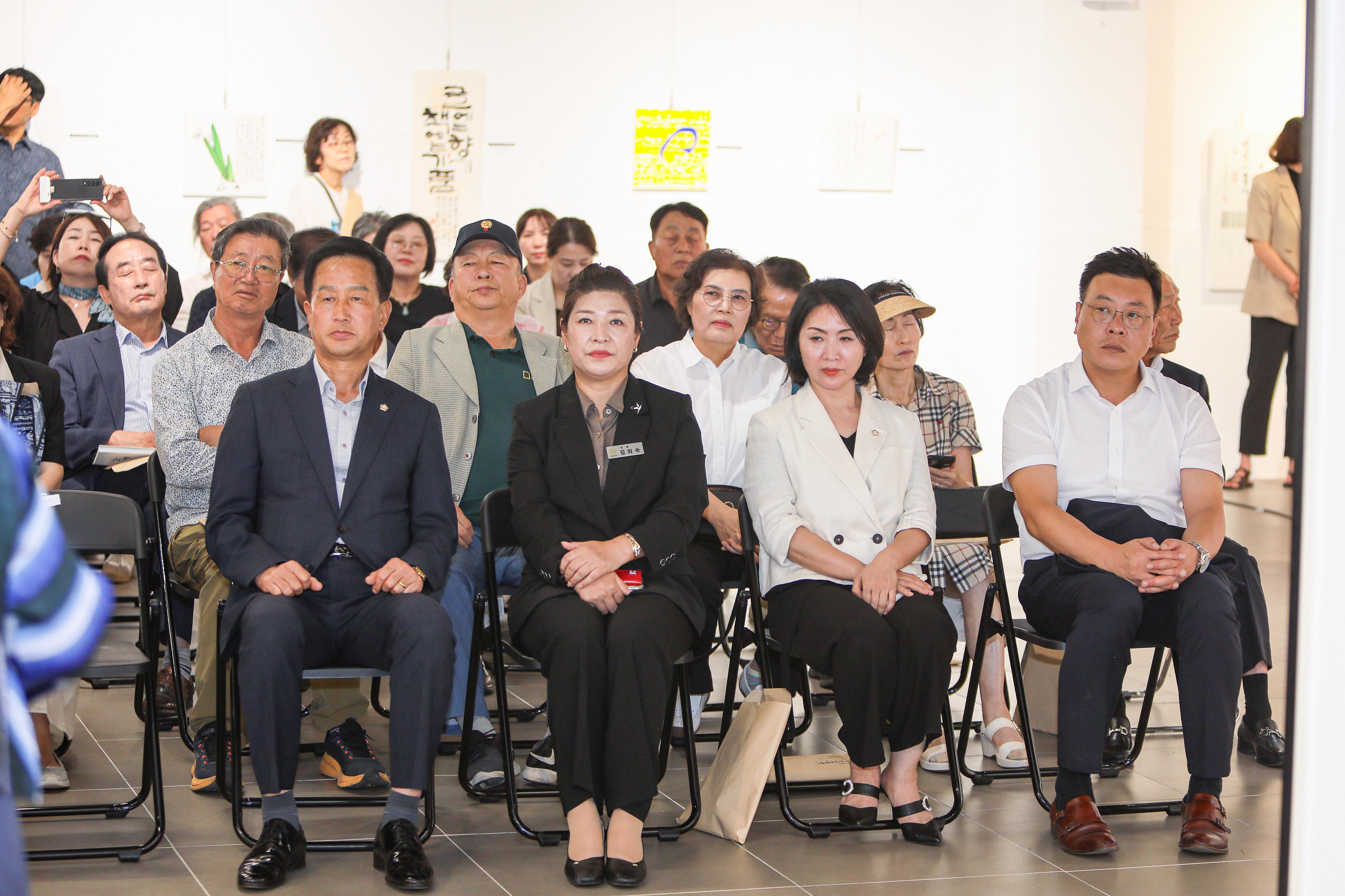 '2026 추사선양 서화전 개막식' 게시글의 사진(5) '049A3047 복사.jpg'