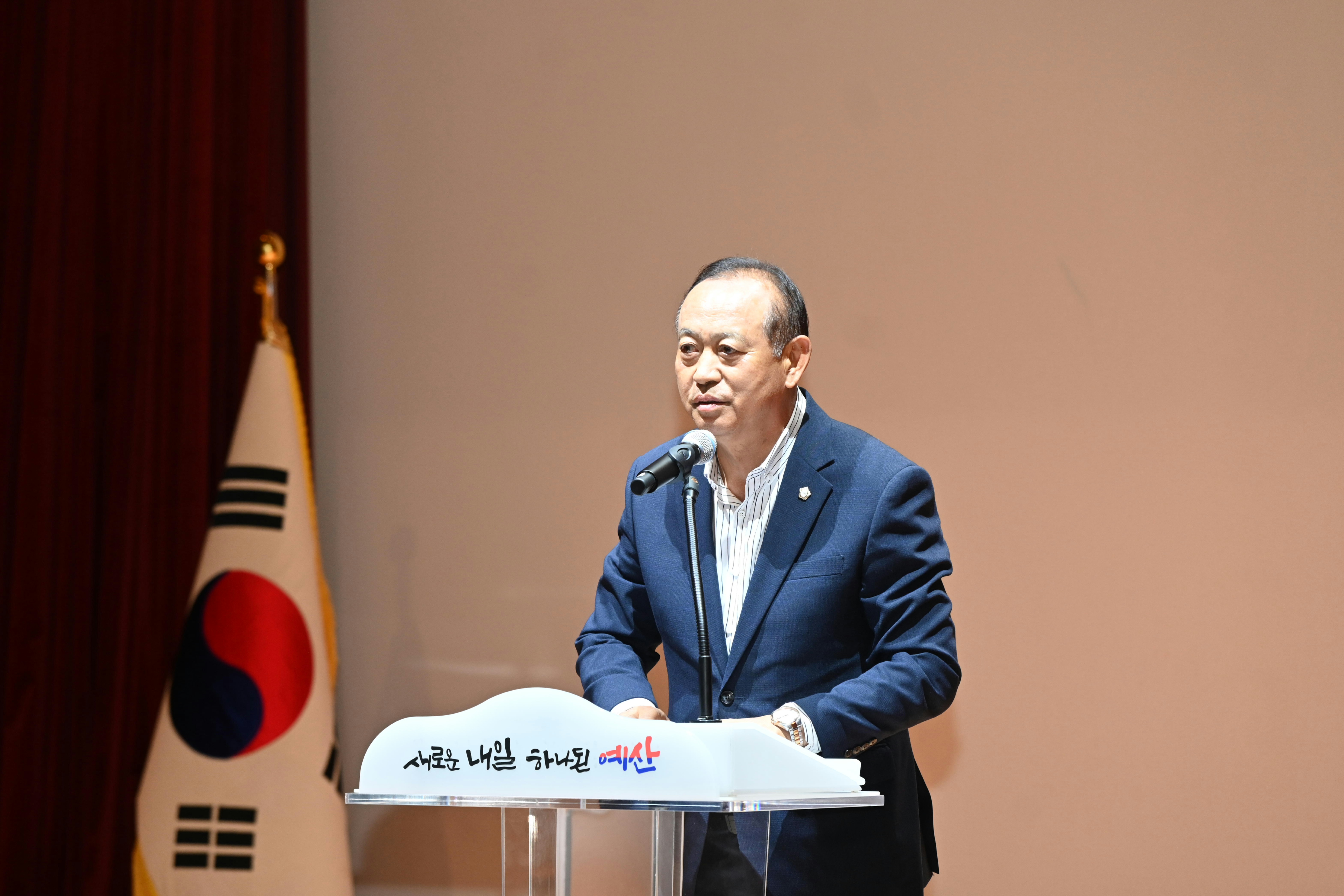 '2026 예산군새마을회 클린농촌단 발대식' 게시글의 사진(2) '20260609 2026 예산군새마을회 클린농촌단 발대식 (2).jpg'