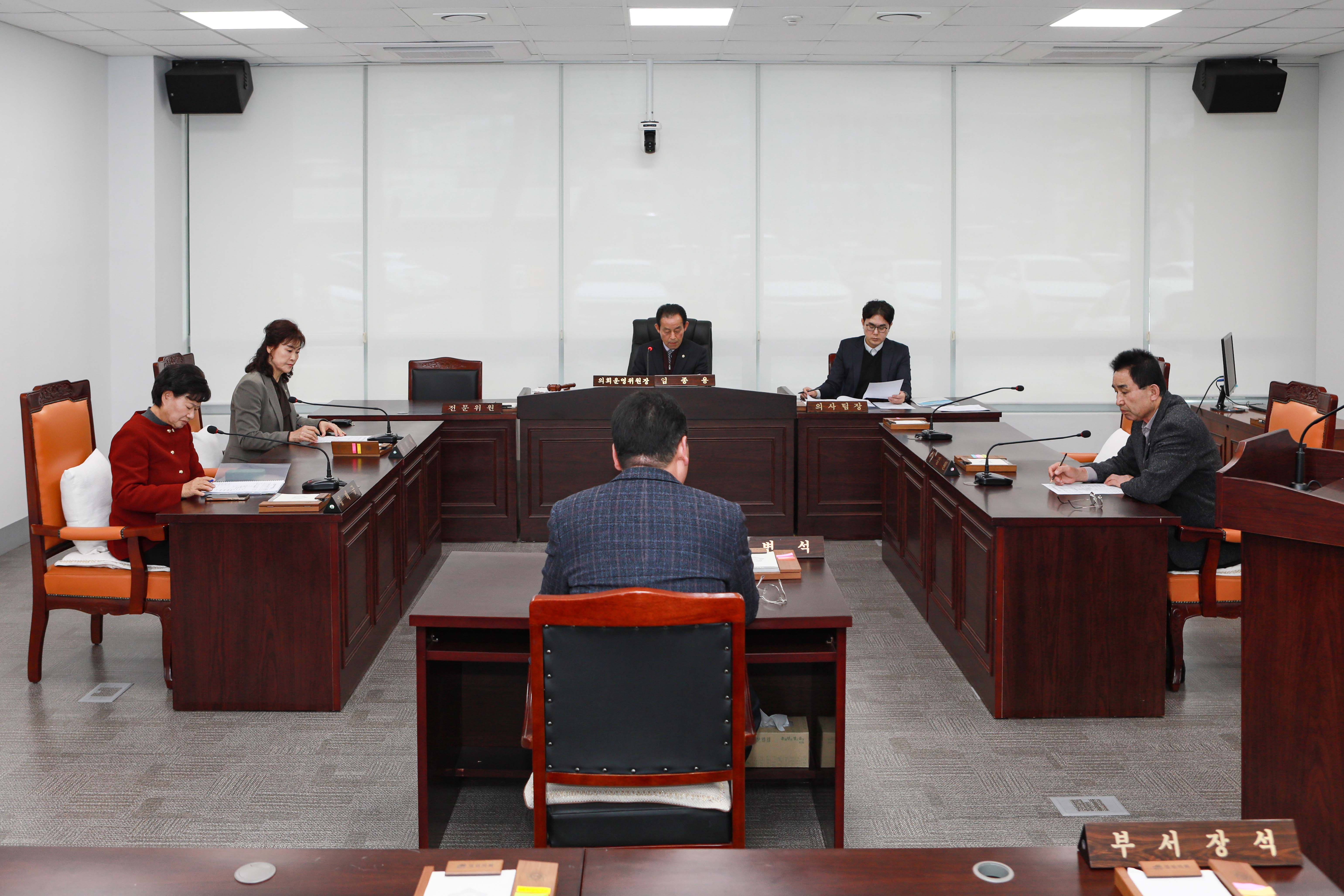 '2026년 2월 23일 의회운영위원회' 게시글의 사진(1) '049A5961 복사.jpg'