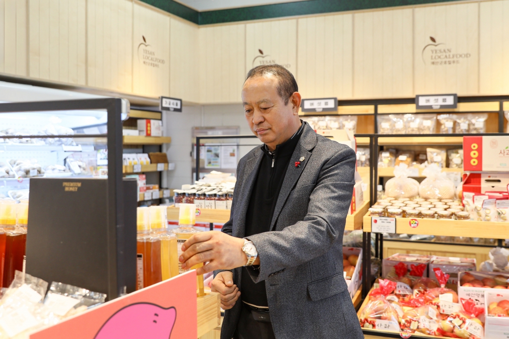 예산군 로컬푸드 직매장 개장 1주년 기념 행사