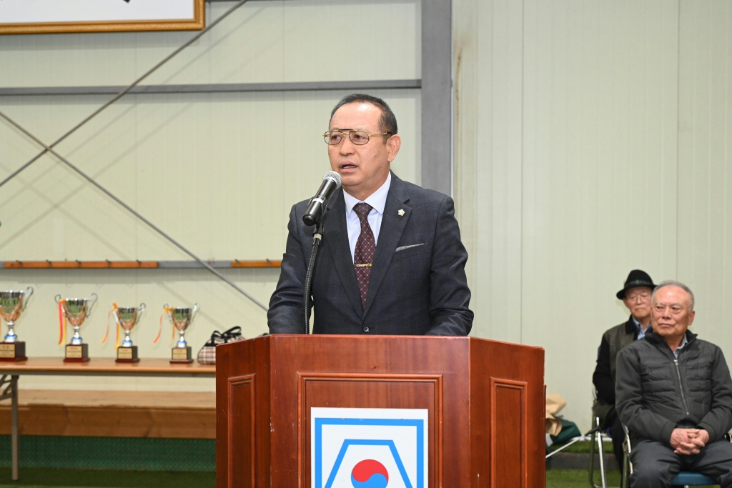 예산군 게이트볼협회장기 게이트볼 대회