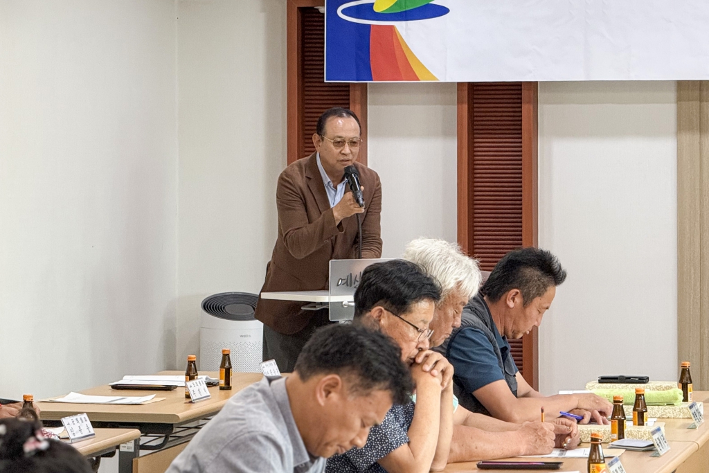 오가면 2025년 7월 중 의장회의