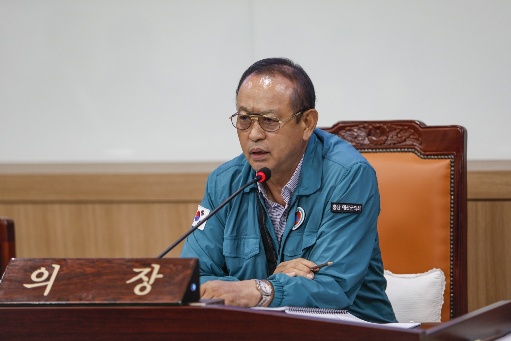 2025년 8월 중 의원간담회