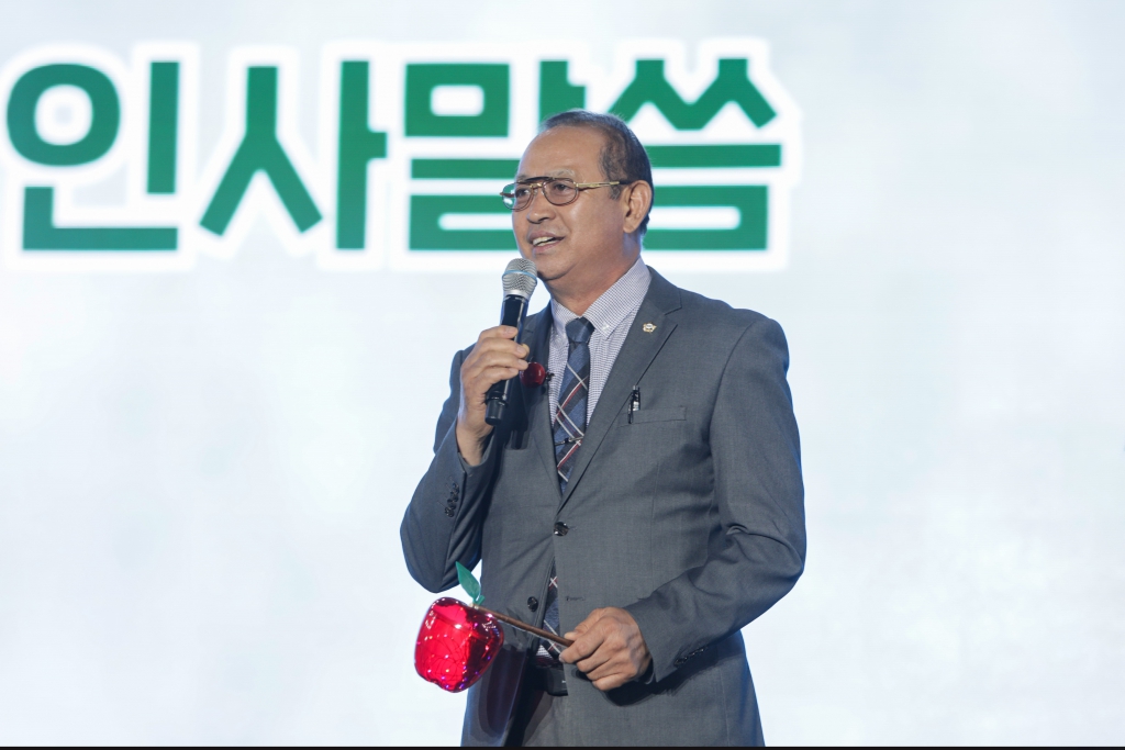 제22회 예산사과축제 개막식