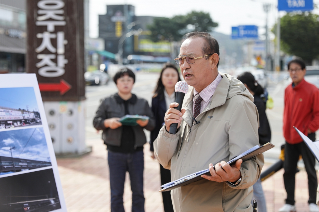 2025년 하반기 군정 주요사장 현장 점검 1일차