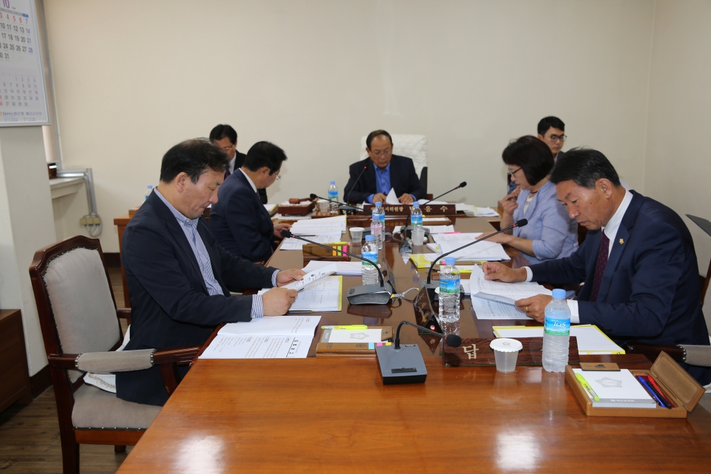 행정복지위원회 회의