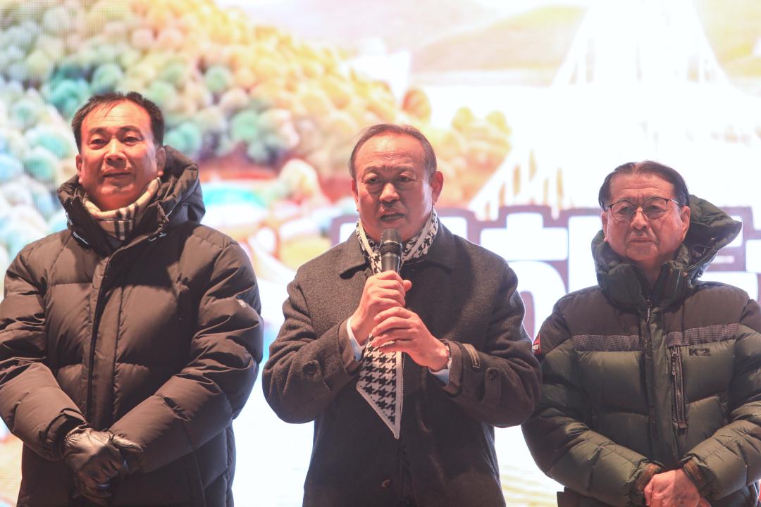 예당호 해맞이 행사