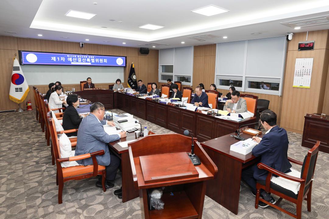 '2026년 9월 2일 제1회 예산결산특별위원회' 게시글의 사진(5) '049A2414 복사.jpg'