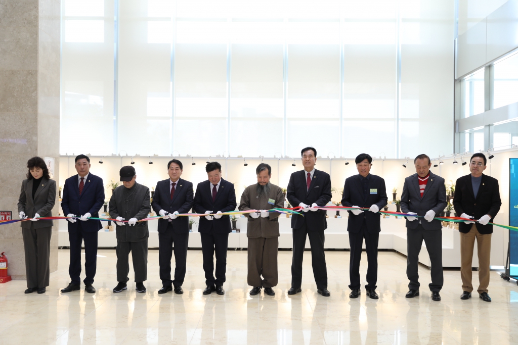 예산 난우회 전시회 참석