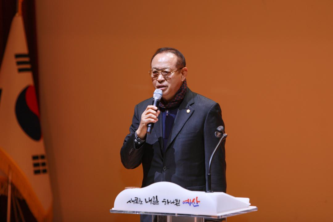 2026년 상반기 직접일자리사업 신규채용근로자 안전보건교육