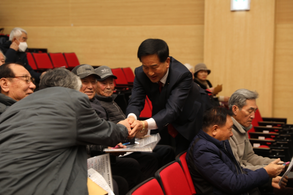 2025년 노인지도자 양성 및 회계실무교육(대술면·신양면·광시면·대흥면)