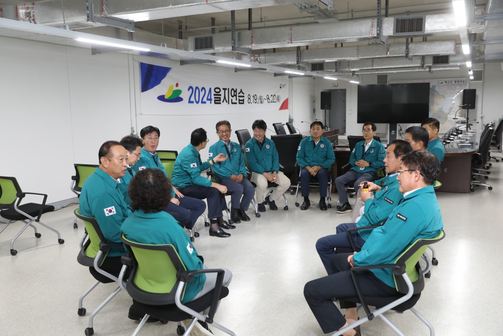 2024년 을지연습 종사자 위문