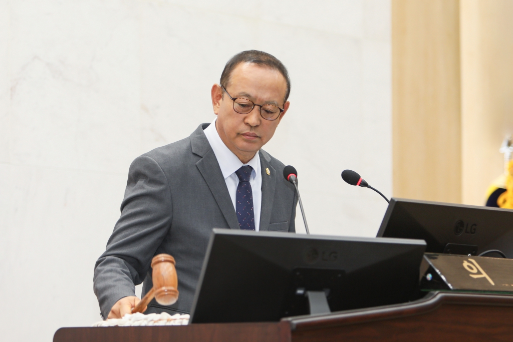 제321회 정례회 2차 본회의