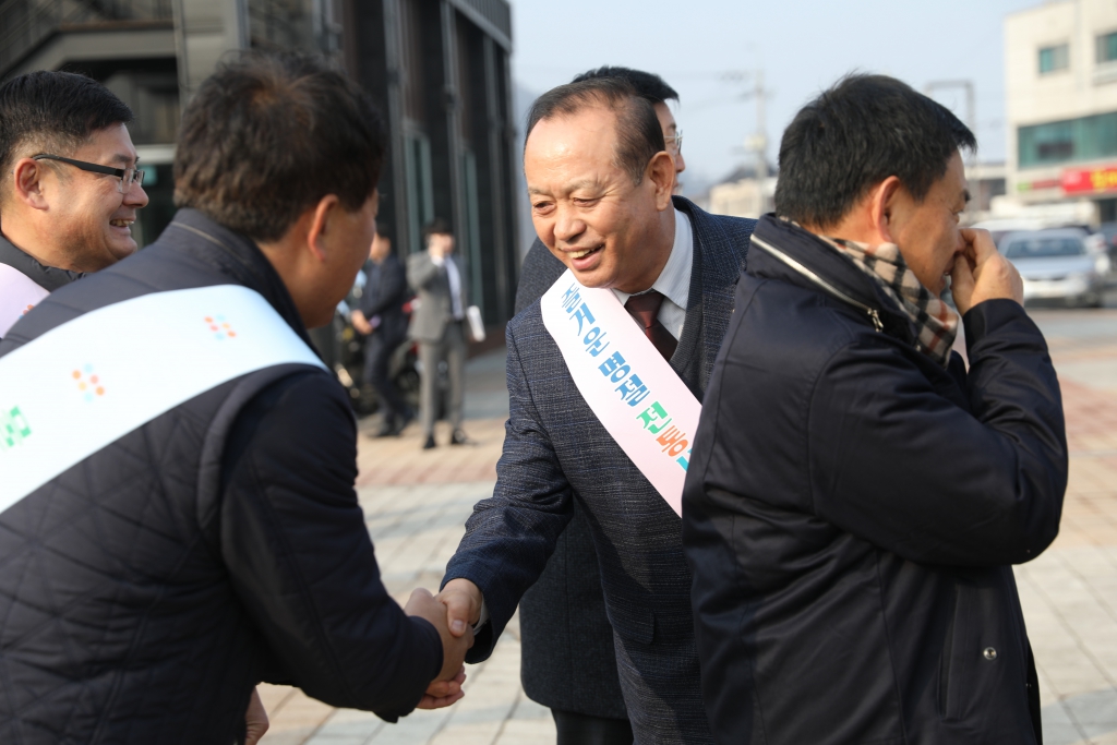 2025년 설 명절 물가 안정 캠페인