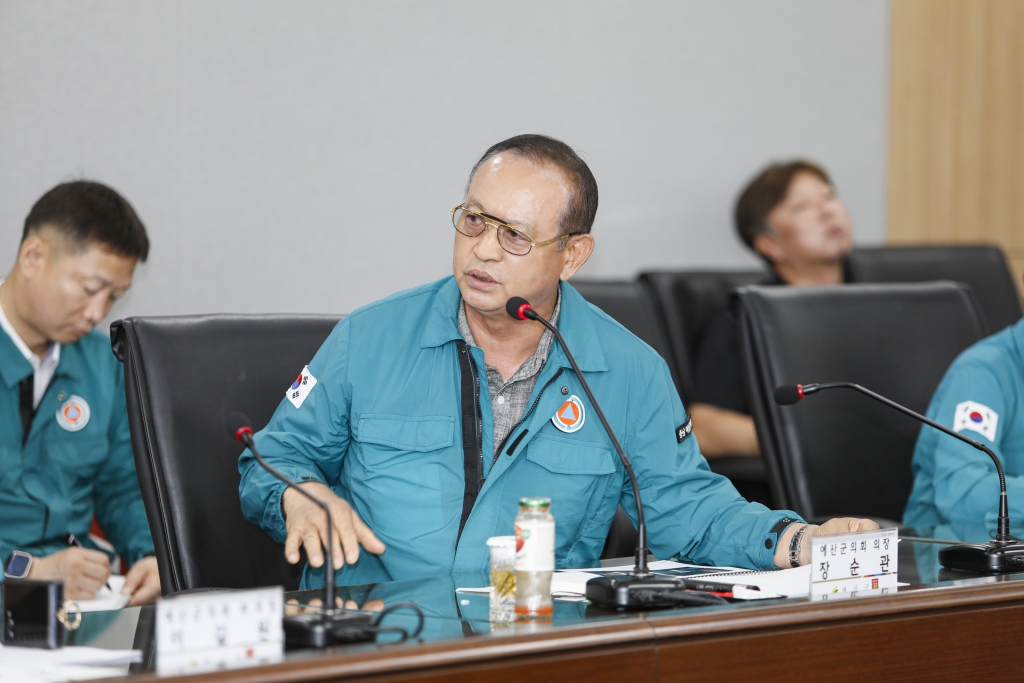 스마트빌리지 보급 및 확산사업 최종보고회