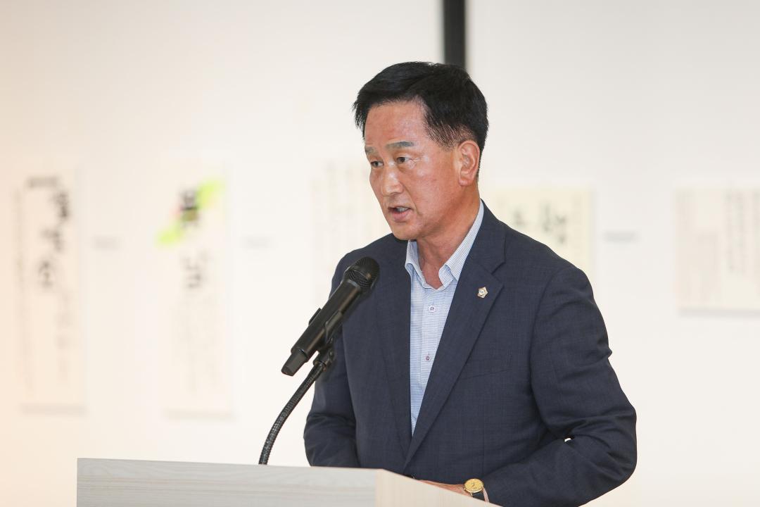 '2026 추사선양 서화전 개막식' 게시글의 사진(4) '049A3038 복사.jpg'