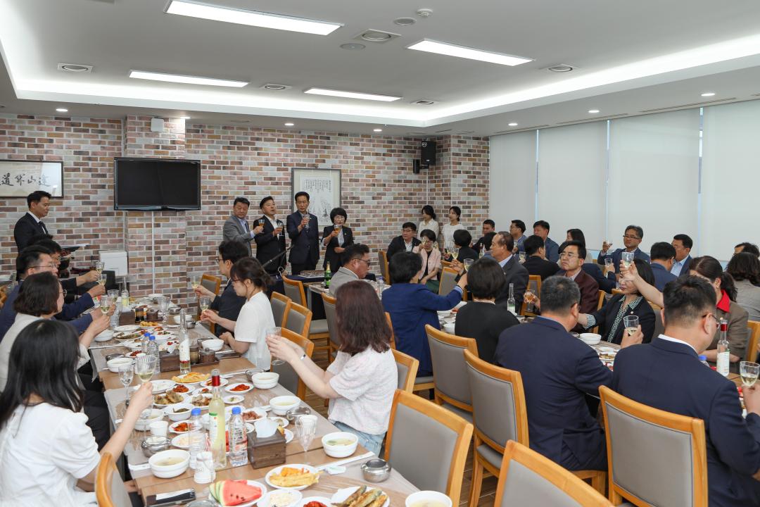제10대 예산군의회 개원 기념 오찬