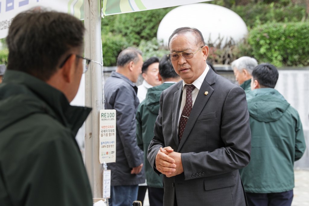 예산군품목농업인연구연합회 지역 농특산물 판촉·홍보 행사