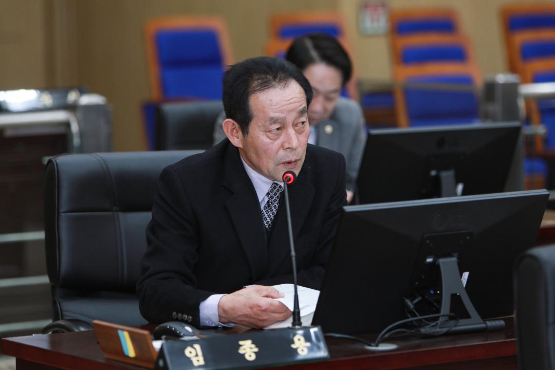 제322회 임시회 6차 본회의