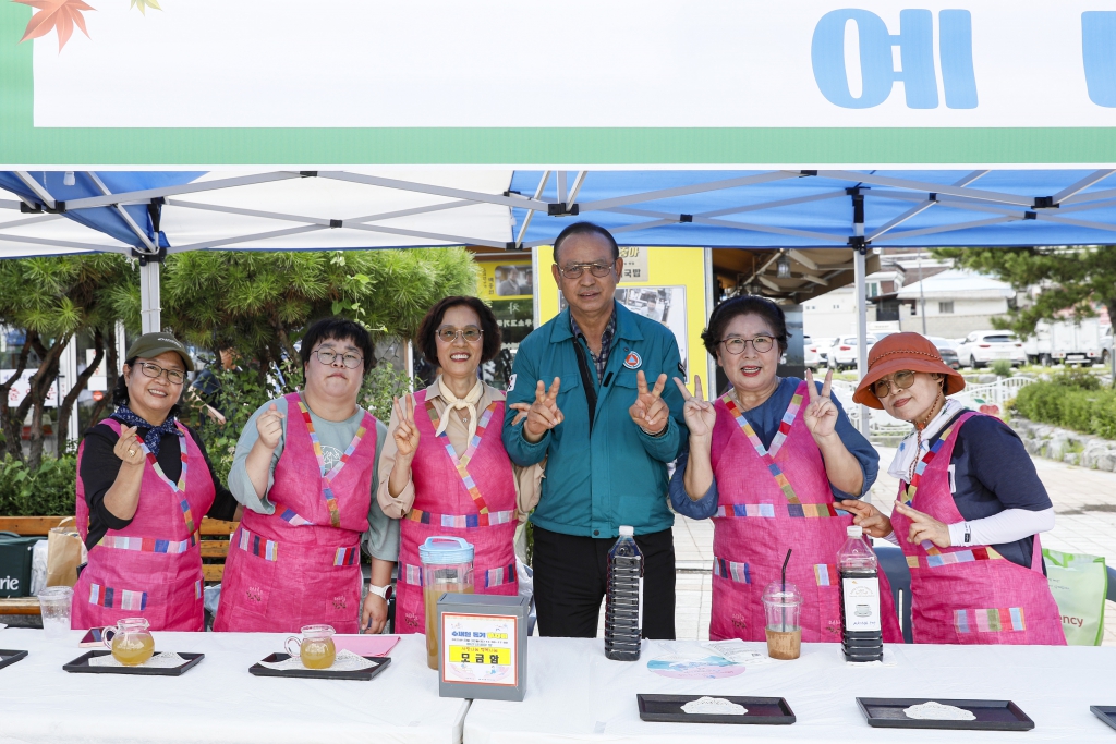 예산읍 주민자치회 수재민 돕기 바자회