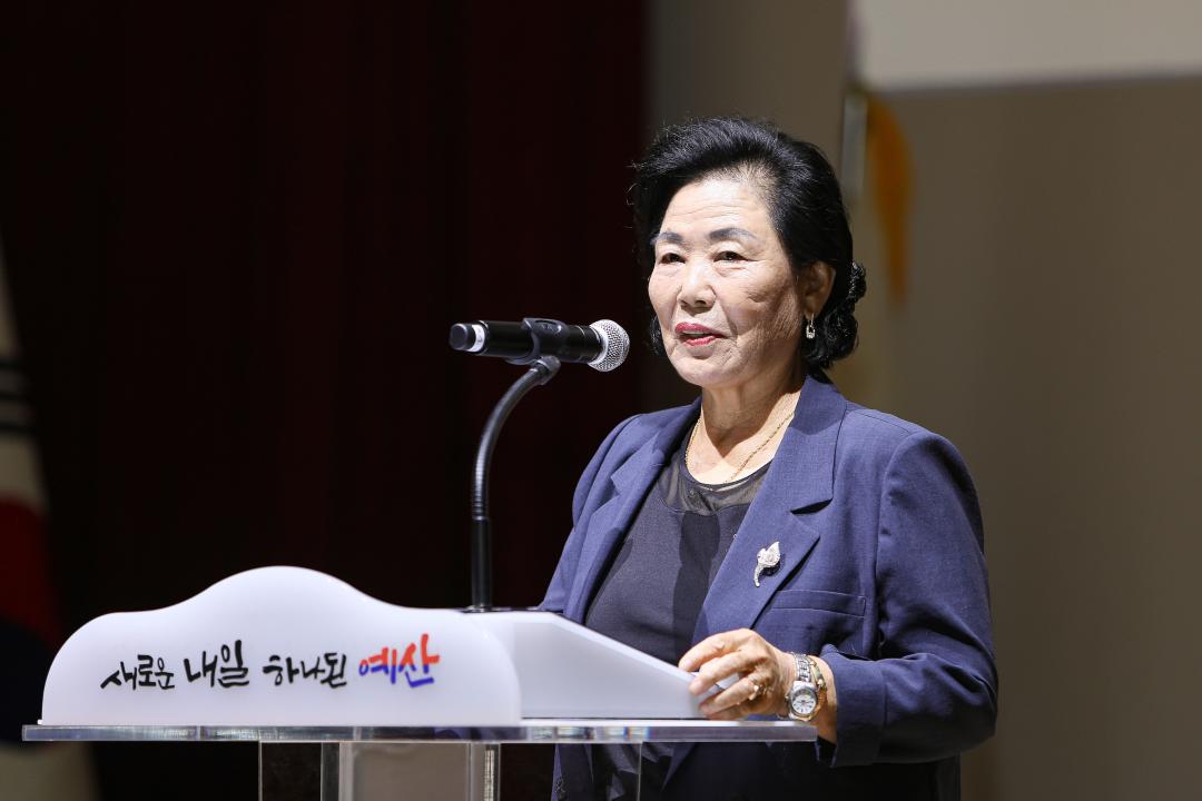 '2026 예산군 양성평등주간 기념행사' 게시글의 사진(11) '049A2845 복사.jpg'