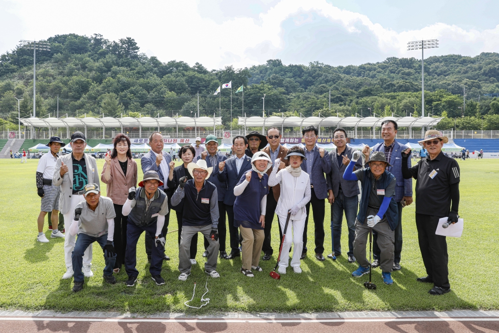 제3회 윤봉길배 충남 그라운드 골프대회