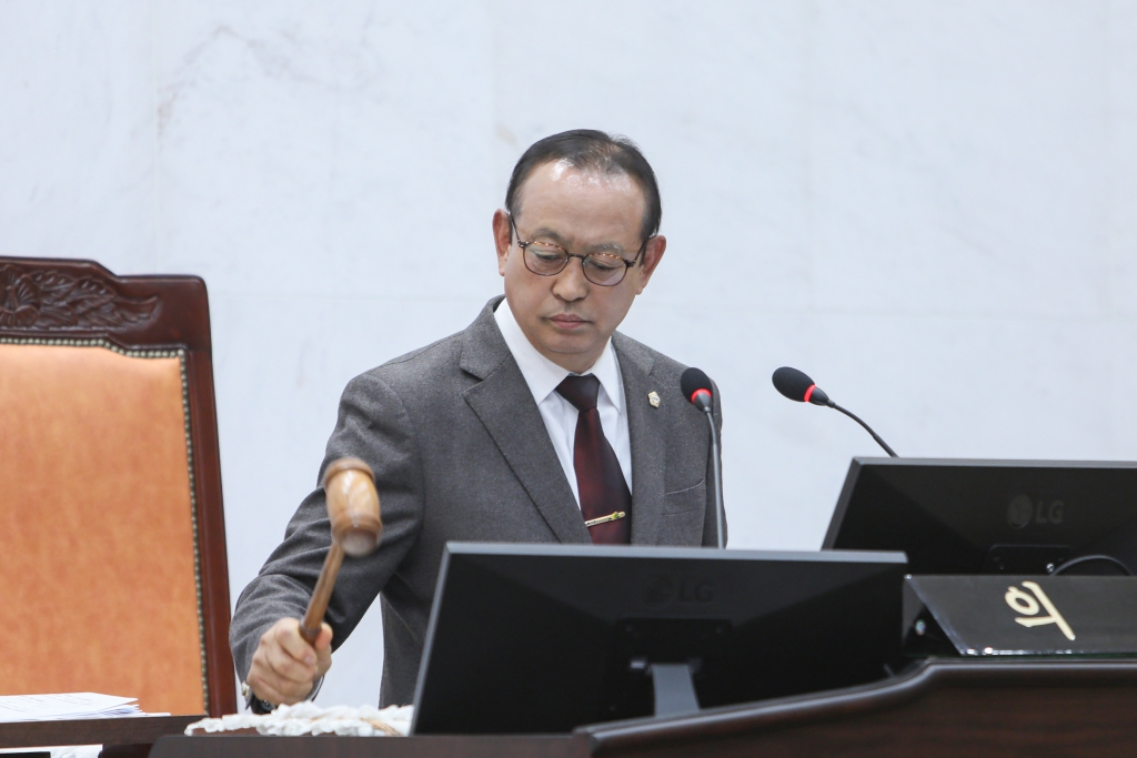 제321회 정례회 5차 본회의