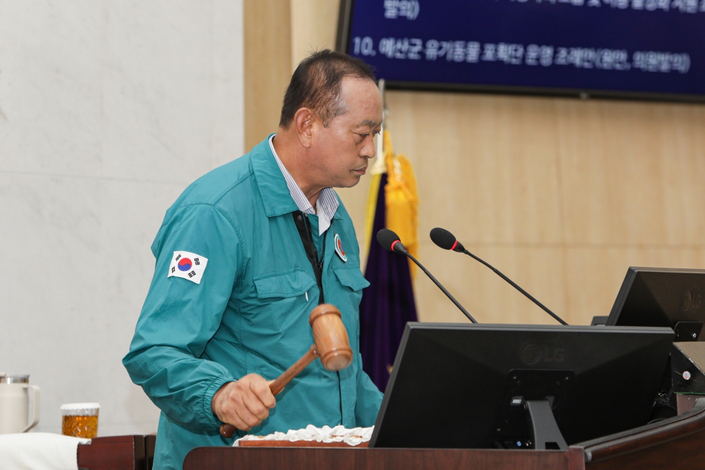 제316회 임시회 폐회