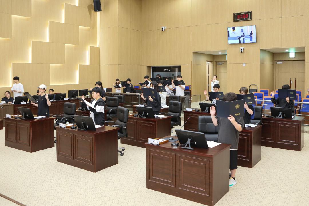 '청소년 의회체험 활동(예산초 6-1)' 게시글의 사진(2) '049A9449 복사.jpg'