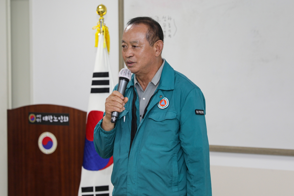 대한노인회 분회장 및 사무장 연석회의