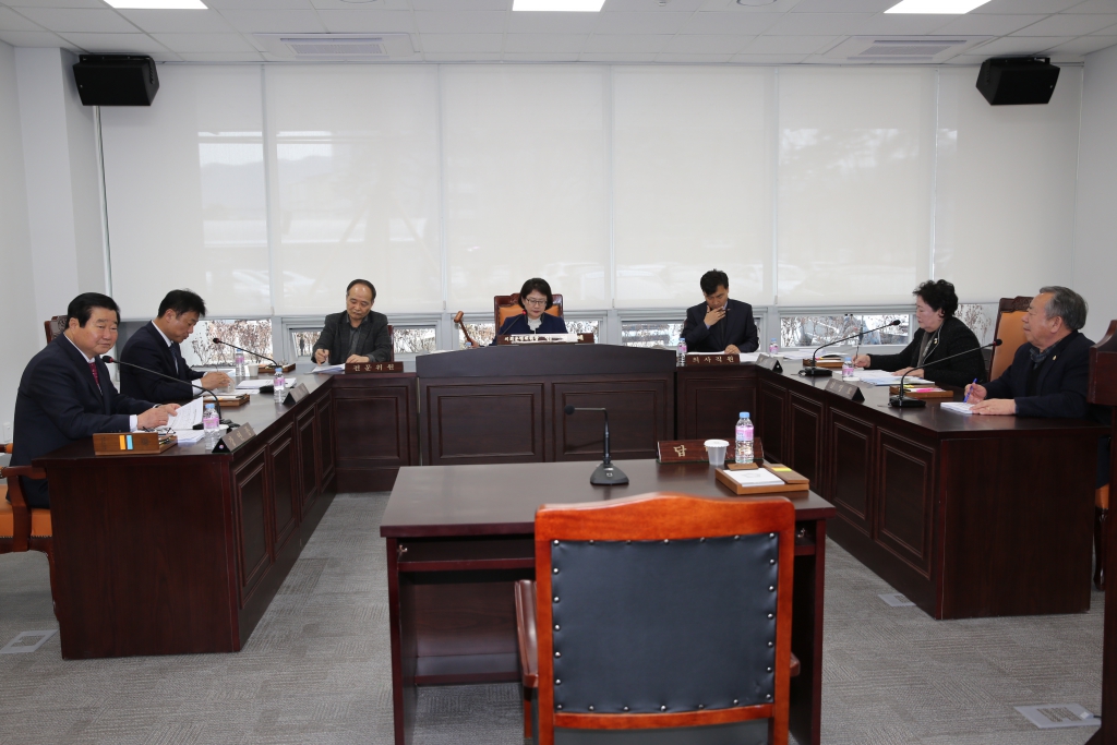 의회운영위원회