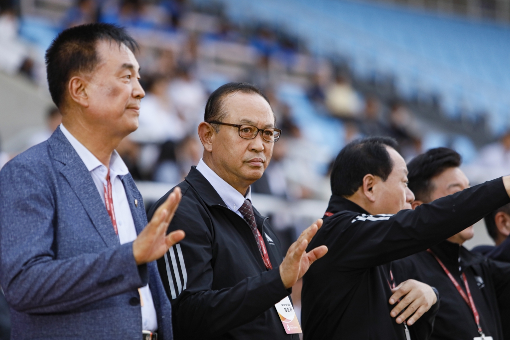 제77회 충청남도민체육대회