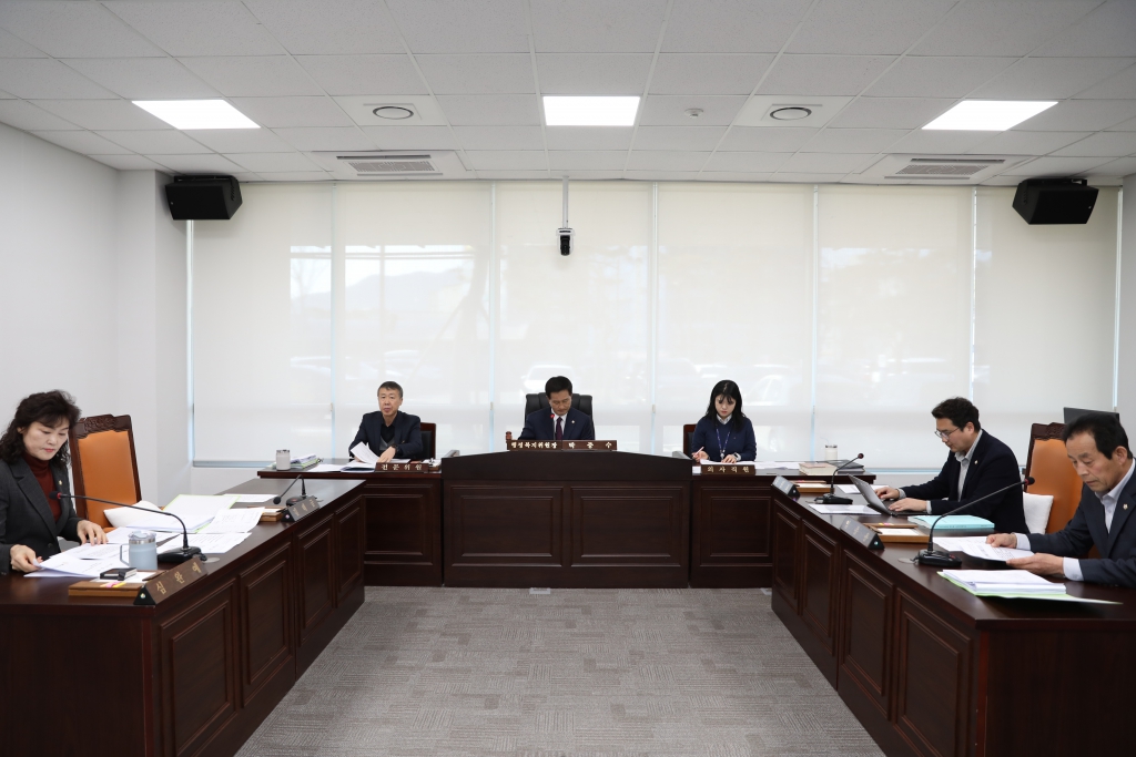 2024년 3월 13일 행정복지운영위원회 회의