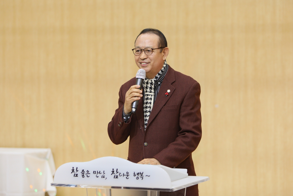 예산군노인종합복지관 2학기 종강식 및 송년 감사 행사