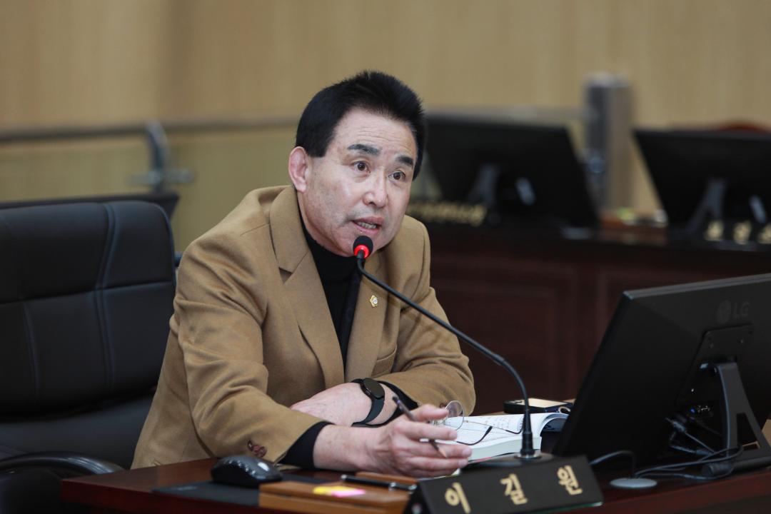 제322회 임시회 2차 본회의