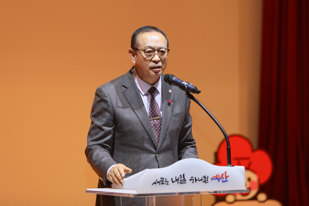 희망2026 나눔캠페인 이웃돕기 성금모금