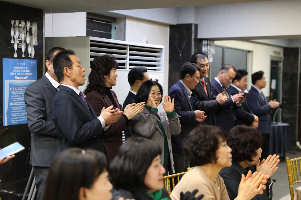 예산농협 여성농업인센터 개강식 참석