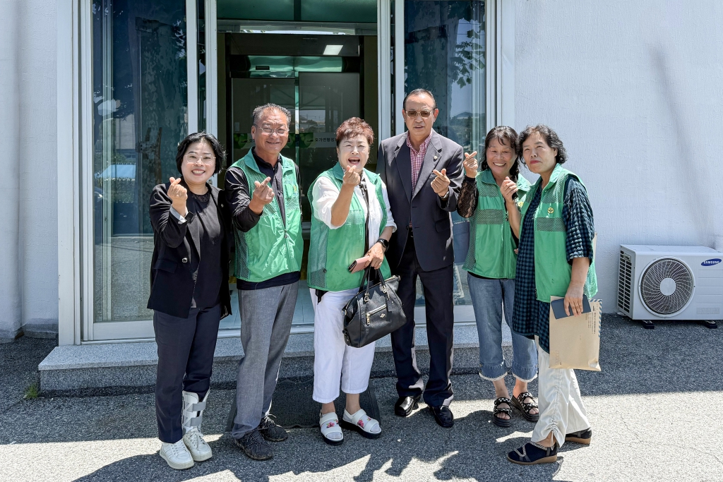 오가면 7월중 새마을 협의회 월례회의