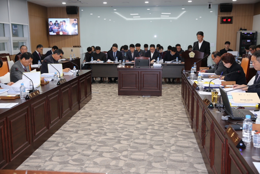 행정사무감사특별위원회