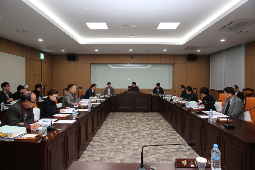 예산결산특별위원회