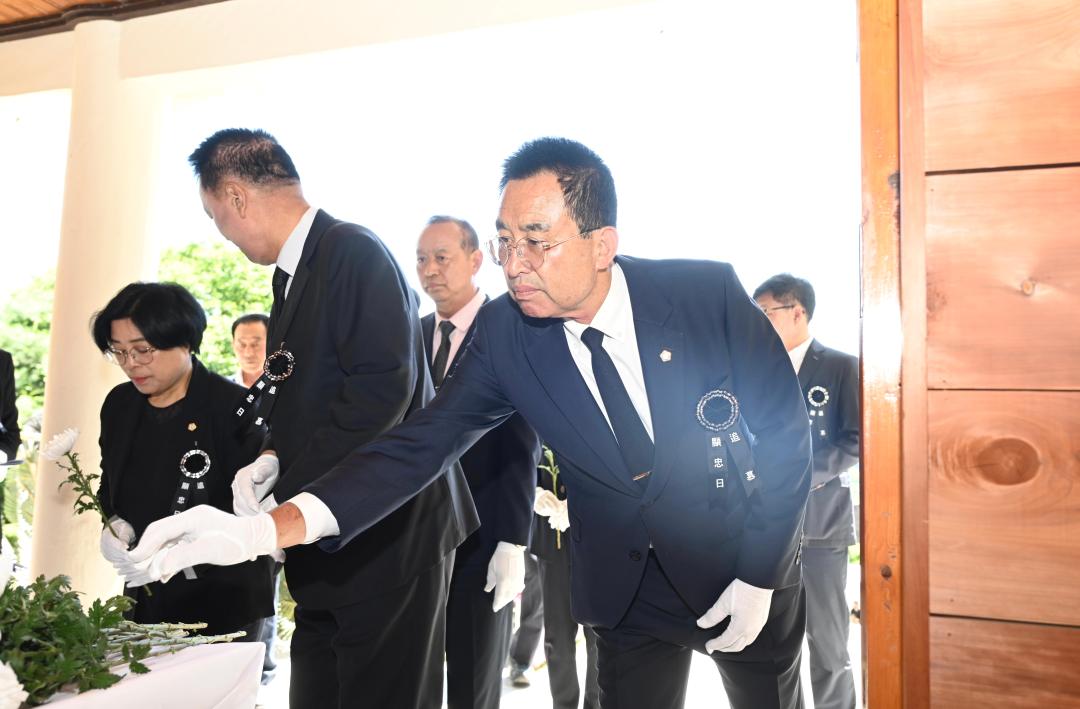 제71회 현충일 기념식