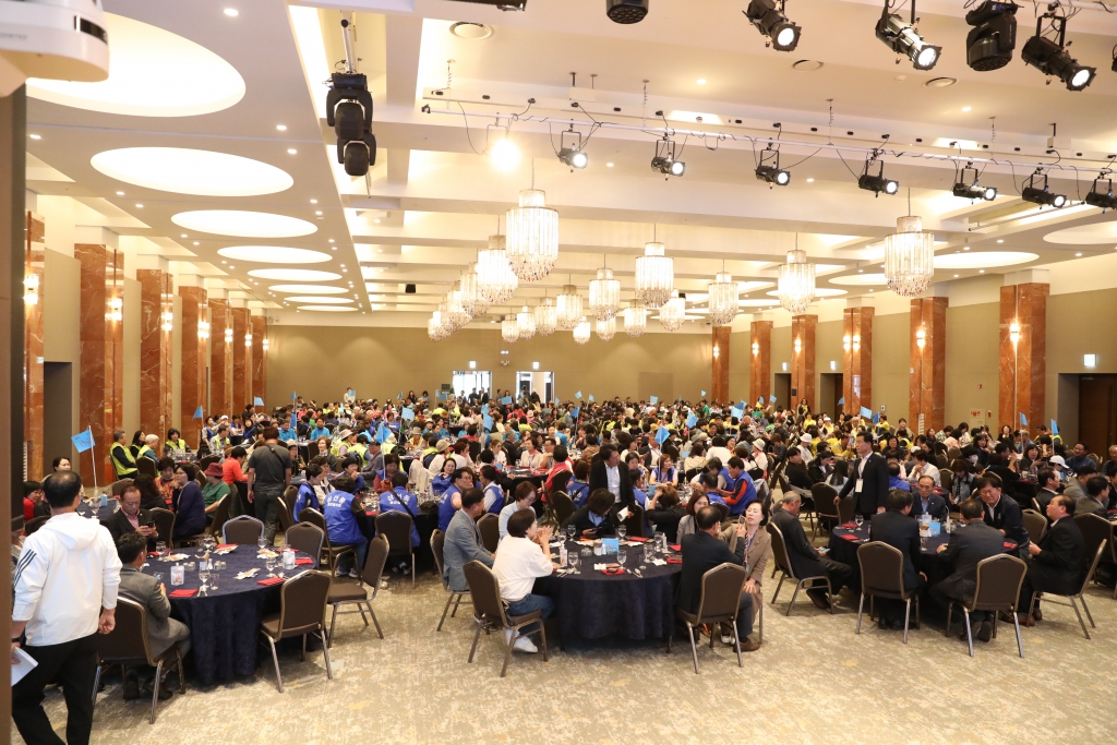 서울시 성북구 이통장워크숍