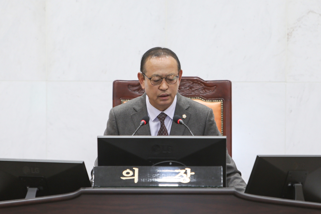 제321회 정례회 7차 본회의