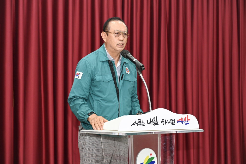 2025년 예산군농어업회의소 역량강화교육