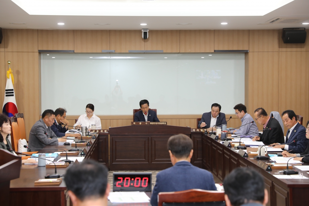 2024년 행정사무감사 4일차(환경과, 농정유통과, 축산과)